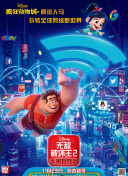 铁甲雄兵的角色与职业详解：让你玩的更爽